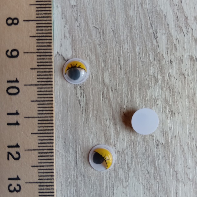 Очі для іграшок круглі, жовті, 8 мм. (пара)