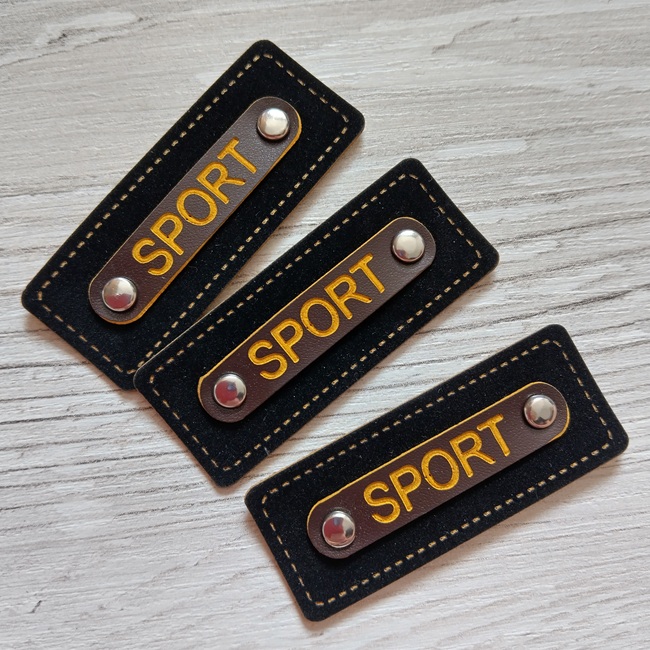 Лейба нашивка SPORT, коричнева 50х20 мм