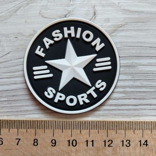 Лейба нашивка Fashion sports 55 мм