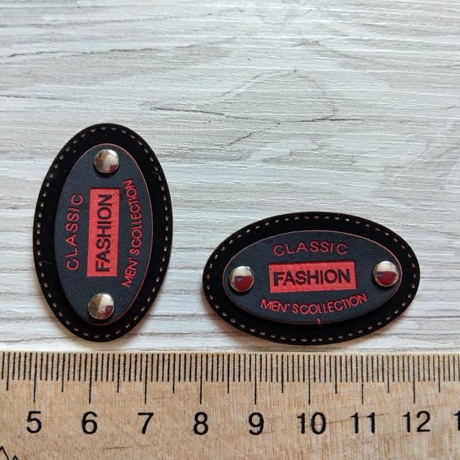 Лейба нашивка Fashion 43х26 мм