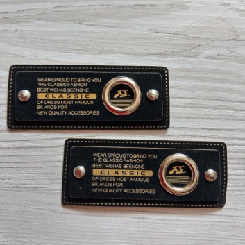 Лейба нашивка CLASSIC 68х27 мм